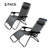 Zero Gravity Patio Adjustable Folding Reclining Chair With Pillow