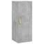 Bossley 34.5cm Sideboard-1009082059