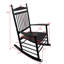 Fauteuil à bascule Balcony Porche-1047584350