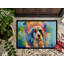 Paillasson afghan Hound Hippie Dawg-221134659
