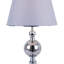 Kanli Metal Table Lamp-864797262