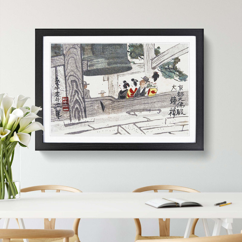 Under the Bell by Yoshida Hanbei - Picture Frame Painting Print, 48cm H x 65cm W x 2cm D, Black Framed
