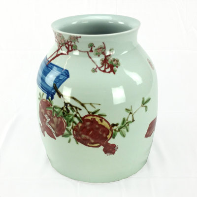 Pot en porcelaine rouge / brun 16 po