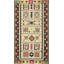 Tapis oriental kilim en laine Fat Weave