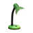 Green est en rupture de stock