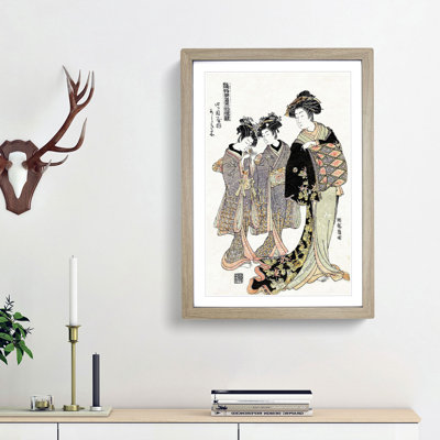 Courtesan Nishikigi by Isoda Koryusai - Framed Print