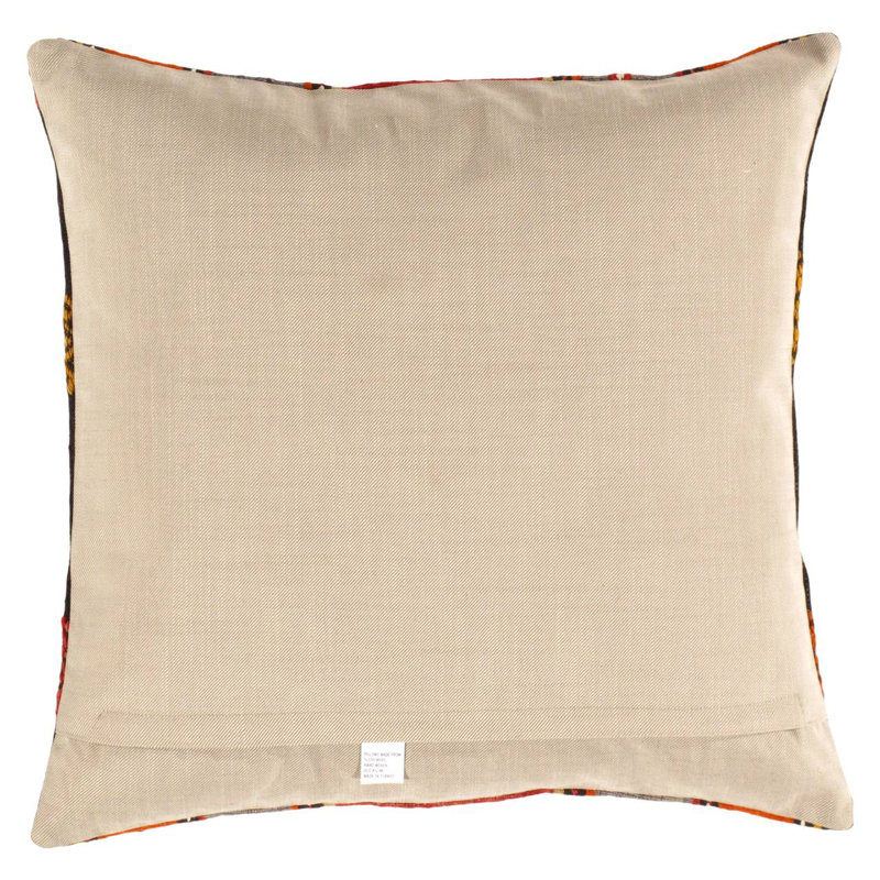 Square Pillow Cover & Insert