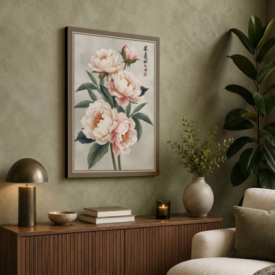 Peonies in Bloom Botanical - Wrapped Canvas