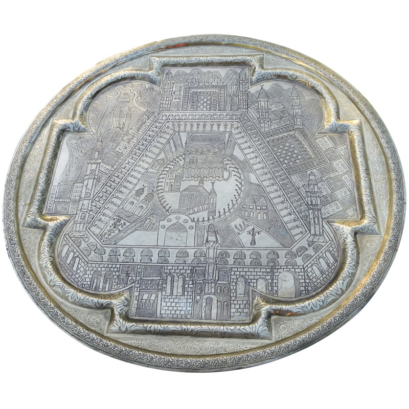 Brass Tray