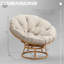 Méridienne Borset-958672164-958672166