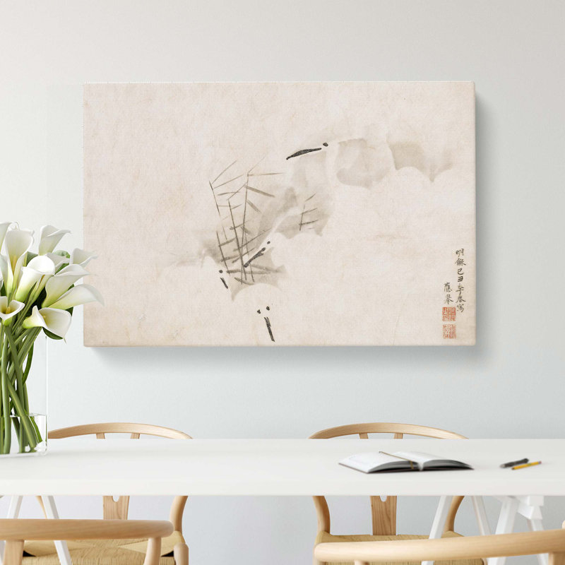 Herons by Maruyama Okyo - Wrapped Canvas Painting, 50cm H x 76cm W x 3cm D