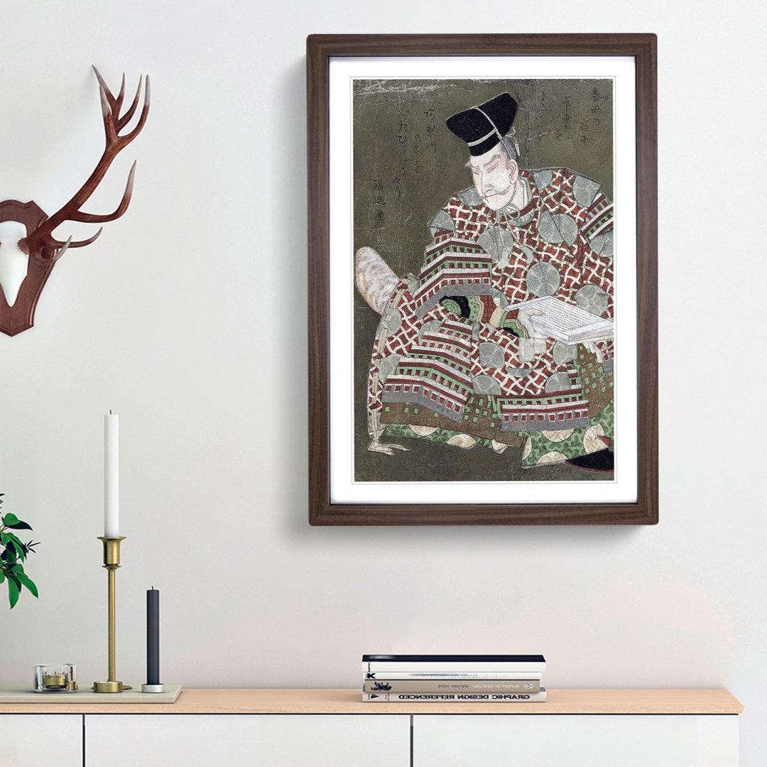 General Minamoto No Yoshiie by Yashima Gakutei - Framed Print