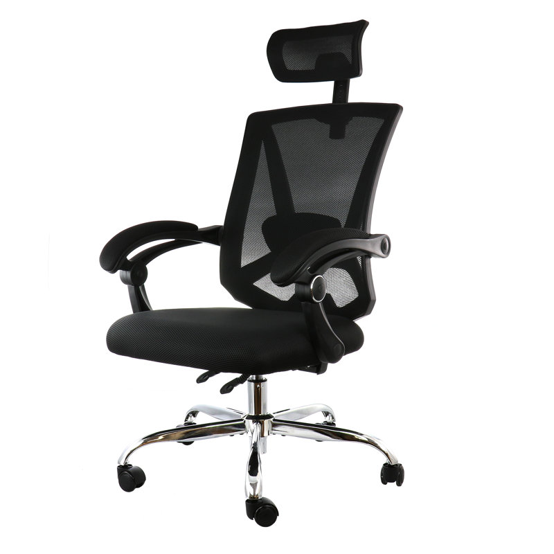 Chaise de jeu Inbox Zero Latalya, Noir