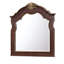 Miroir (miroir inclus seulement)