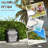 Outsunny Tanning Chaise Lounge Chair, 4-Position Beach Chair With Face & Arm Holes, Pillow Headrest, Adjustable Sunbathing Chair, Cream White