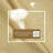 13' x 10' Rectangle Shade Sail-30863562