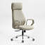 Chaise de bureau moderne et ergonomique en similicuir inclinable avec appui-tête
