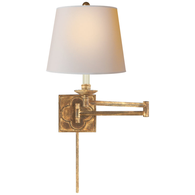 Suzanne Kasler Griffith Swing Arm, Gilded Iron, Fabric