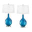 Lampe de table en verre USB