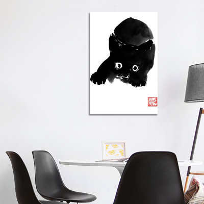 Fear by Péchane - Print on Canvas