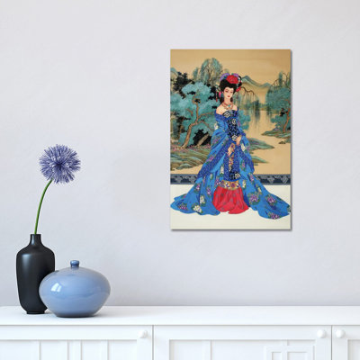 Beloved - Painting on Canvas