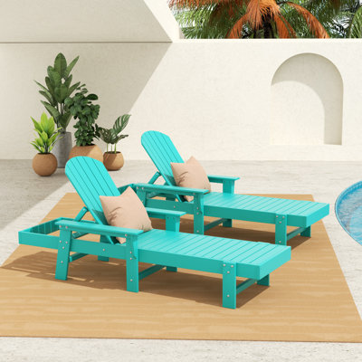 Altura Outdoor Chaise Lounge