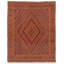 Tapis orange brûlé / mauve noué à la main de conception unique 4 pi 10 po x 6 pi 1 po Joevanni