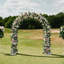 Toya 220cm W x 30cm D Metal Arbour in White