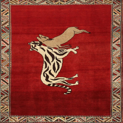 Oriental Indoor Rug