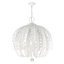 Lustre globe à 5 lumières Jarv-113650231