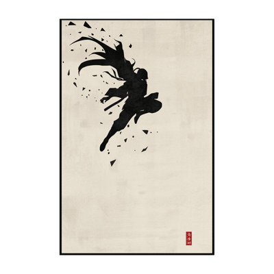 Tapis beige minimaliste lavable à la machine Orrville Ninja Assassin