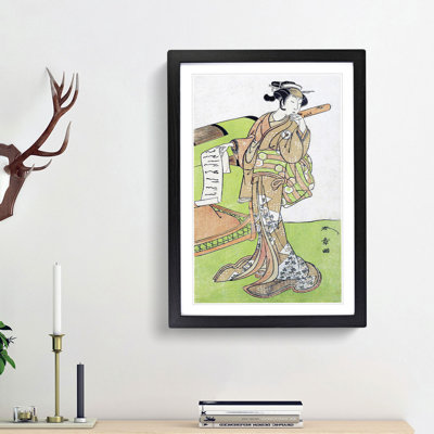 Woman with a Script by Katsukawa Shunsho - Picture Frame Painting Print