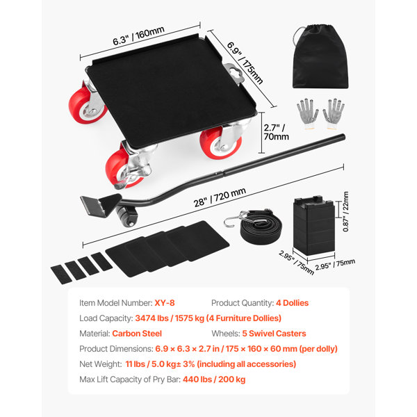 Product Dimensions