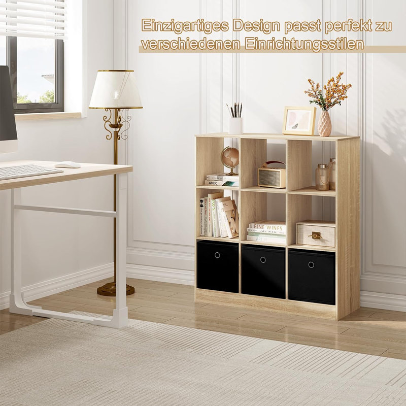 Nota 86.5 cm H x 80 cm W Cube Bookcase, Brown