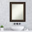 Miroir mural en bois Earnst