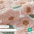 100% Cotton Pattern Bath Mat in Blossoms-992534022-992534074