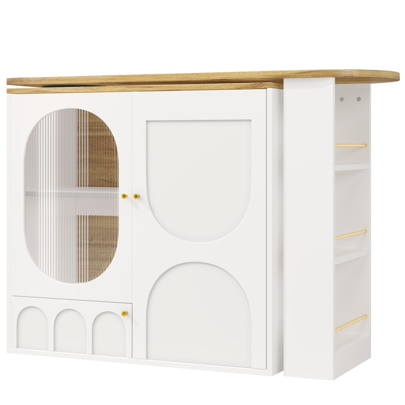 204cm Bar Cabinet