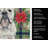 White English Bulldog Christmas PoinsettIas Kitchen Towel-2080584111