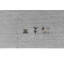 Tapis oriental Greige Tribal Lori Gabbeh-239963748