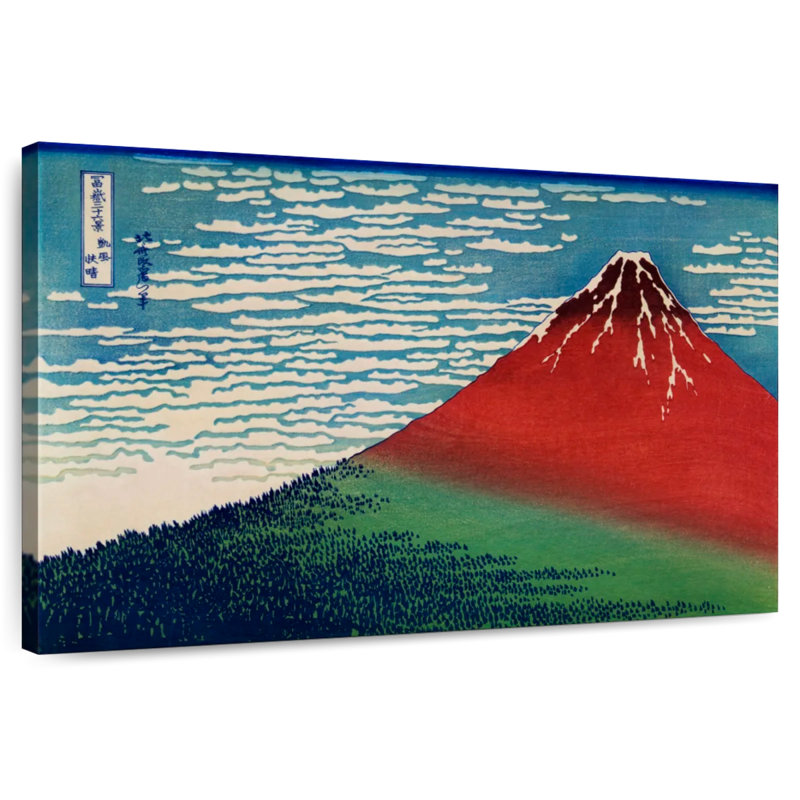 Fuji par temps clair, H 8 po x l 12 po