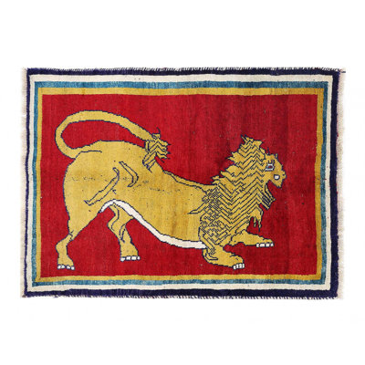Bakeman One-of-a-Kind 3'5'' X 4'9'' Lamb's Wool Area Rug