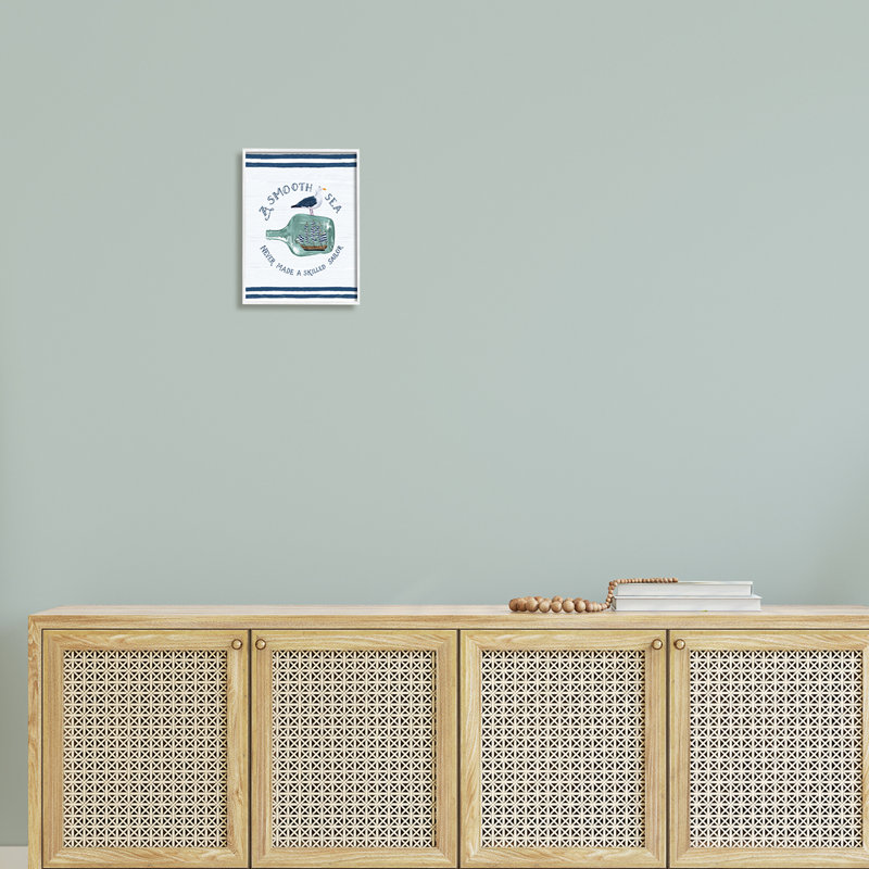 Mouette de plage nautique, H 14 po x l 11 po x P 1,5 po, Giclée encadrée blanc bord de mer