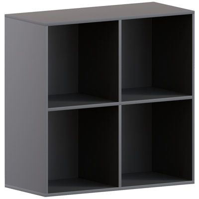 Oreland Cube Bookcase