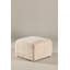 Frankie Upholstered Ottomans