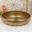 2 x Metal Gold Bowl Set with Hammered Effect Table Centrepiece Decorative Dishes