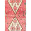 Moroccan Rugs One-of-a-Kind Rectangle 8'3" X 13' Area Rug