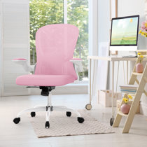 qulomvs mesh ergonomic office chair pink｜TikTok Search