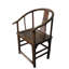 Asian Classic Solid Wood Arm Chair