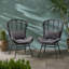 Chaise d'extérieur moderne-639931464