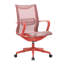 Ergonomic Swivel Mesh Home Office Chairs With Wheels, Adjustable Backrest, Seat Height, And Tilt Function-253352050